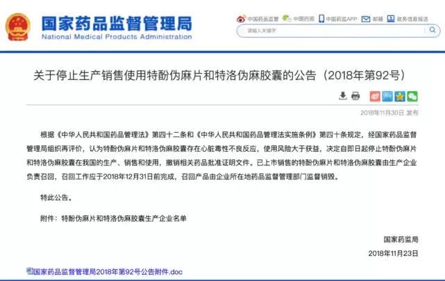 濠江精准资料大全免费,处于迅速响应执行_CUF49.372授权版