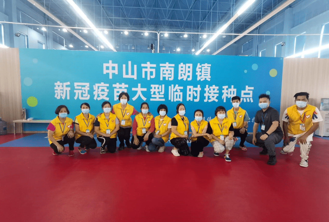 2024新澳门六今晚开奖直播,实地应用实践解读_NVT49.813实验版