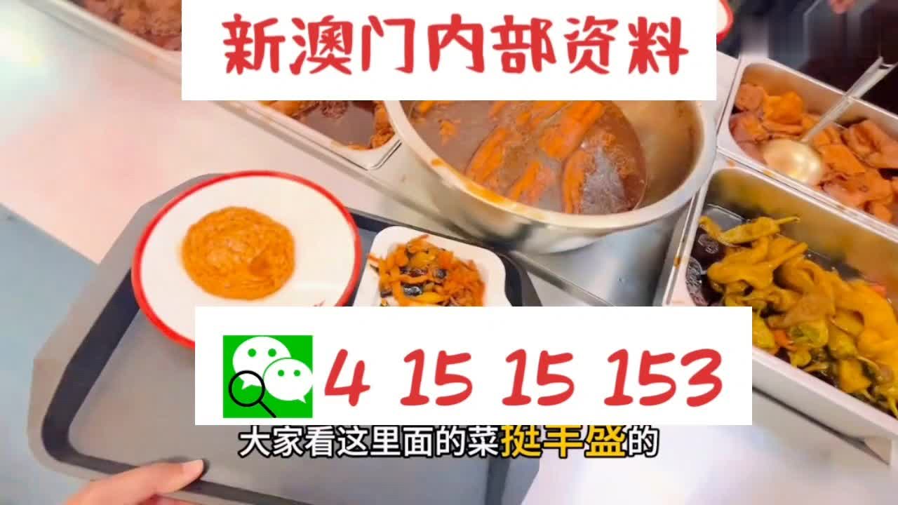 奥门雷锋心水论坛,实地验证实施_HJX49.933万能版