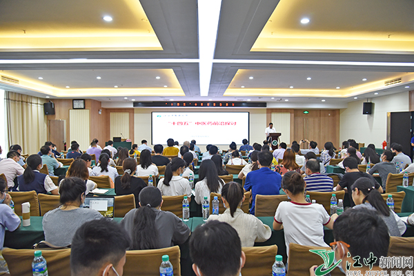 79456濠江论坛最新版本,安全科学与工程_IOX49.711智慧共享版