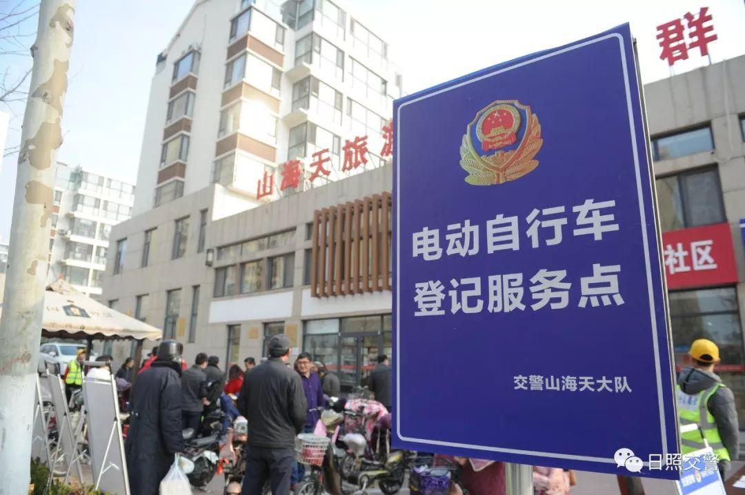 日照货车招聘最新信息及启程探索自然美景之旅