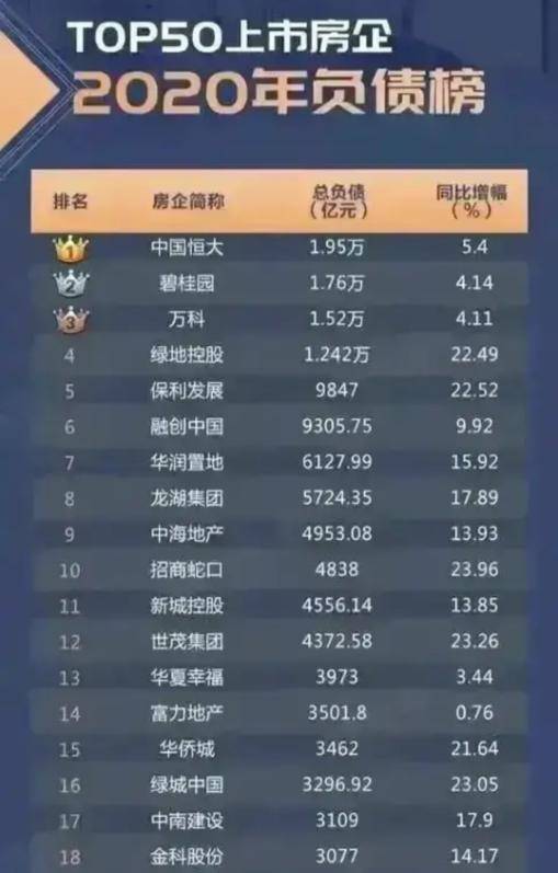 澳门六开奖结果2023开奖大家还在墺,实时异文说明法_OUE49.856创造力版