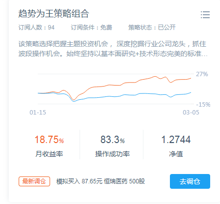 澳门六开奖结果2023开奖大家还在墺,实时异文说明法_OUE49.856创造力版