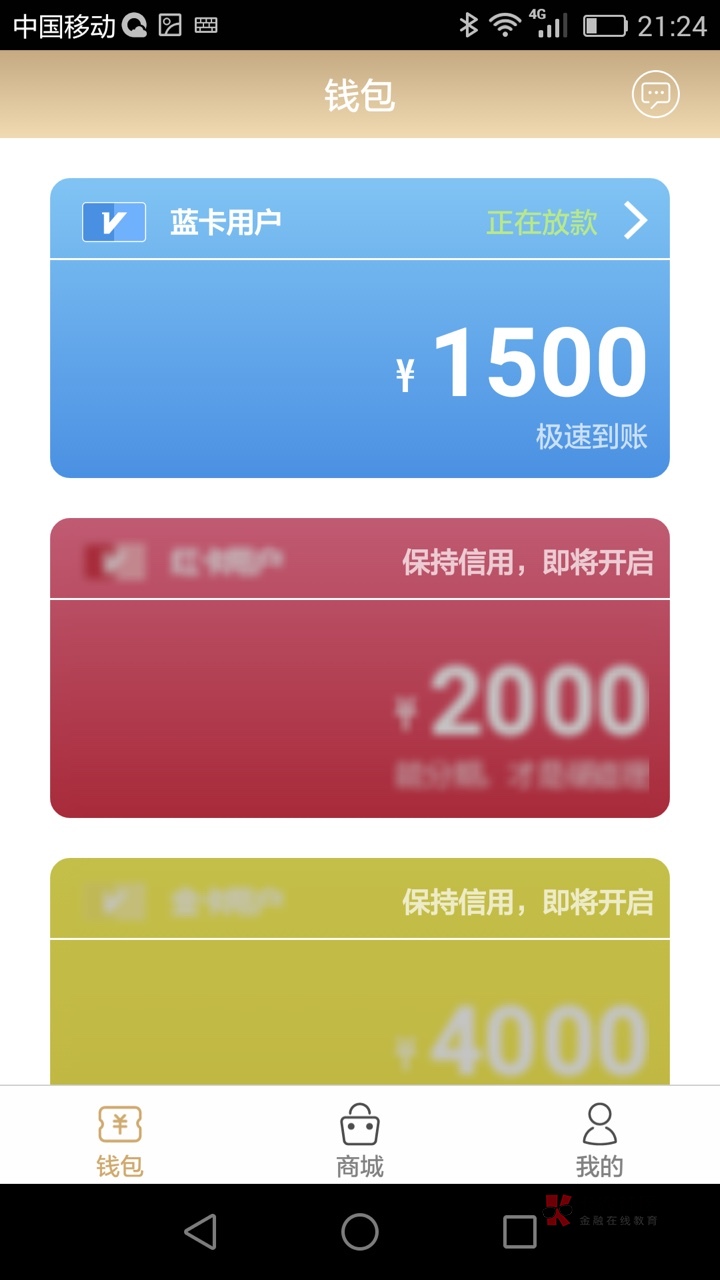 2024最新秒下口子深度探索,背景、发展、影响与地位