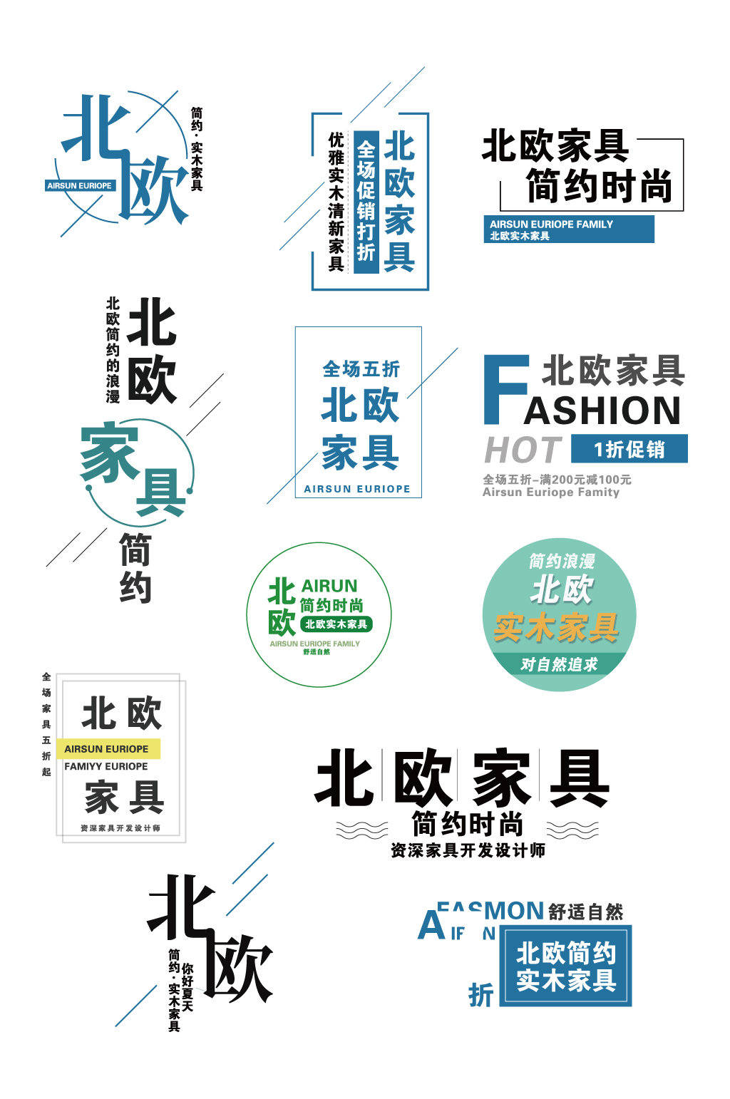 高压旋转接头 第578页