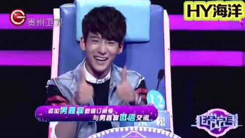 非常完美新男嘉宾亮相，心动瞬间引发浪漫热潮