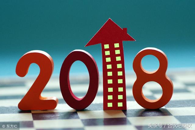 科技先锋600710最新消息,未来已至的启示