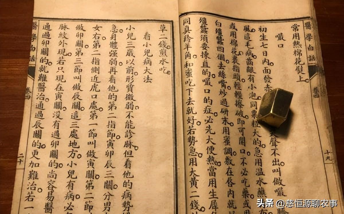 再生牙齿最新申报结果揭晓，开启未来牙齿修复新篇章