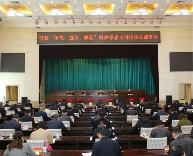 临汾最新新闻报道,2024年时事更新