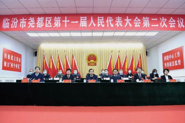 临汾最新新闻报道,2024年时事更新