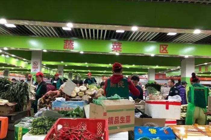 北京早市招商最新发布信息