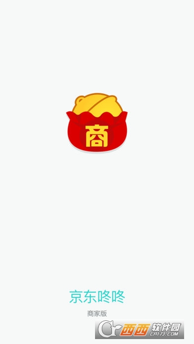 咚咚工作台最新版,科技引领工作流程重塑,生产力革新先锋