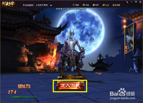 最新3D网页游戏探索自然美景的虚拟旅行之旅大全