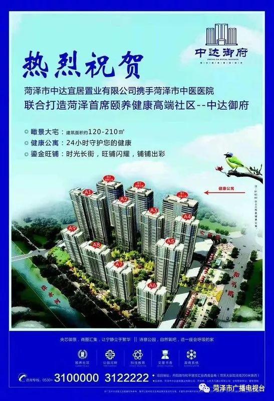 中海信达新乡最新事件,友情的温暖与家的欢乐时刻