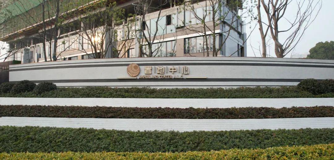 中海信达新乡最新事件,友情的温暖与家的欢乐时刻