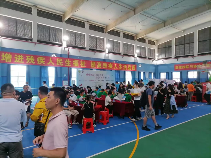 惠州残疾人最新招聘,小明的求职之旅与友情的绽放之路