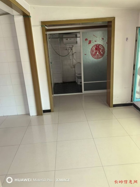 高压旋转接头 第575页