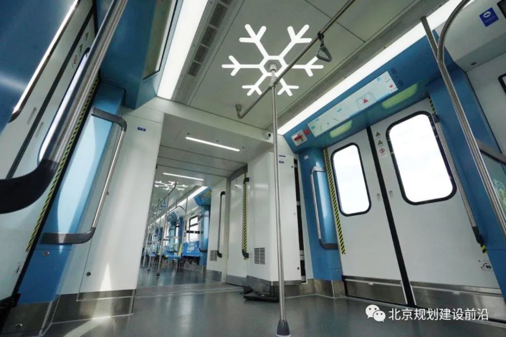 北京地铁11号线最新动态及观点阐述分析