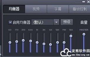 最新全能解码播放器,畅享影音盛宴,无限畅享娱乐时光!