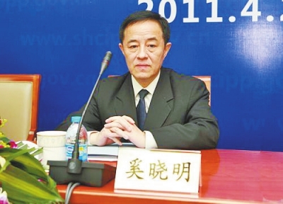 张新明最新判决消息详解,步骤指南面向初学者与进阶用户