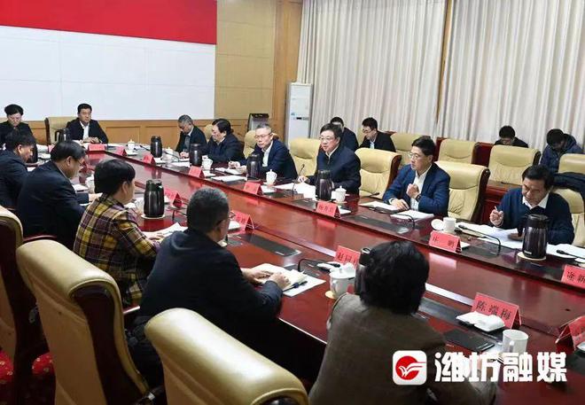 潍坊市委常委最新名单及其影响分析概述