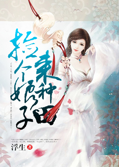 丁墨最新小说暗粼深度解析与探讨