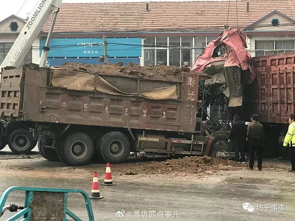 莱芜车祸最新消息更新,事故进展实时报道