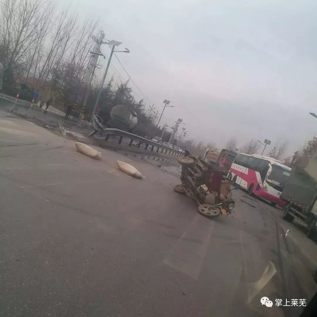 莱芜车祸最新消息更新,事故进展实时报道