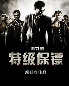 高压旋转接头 第574页