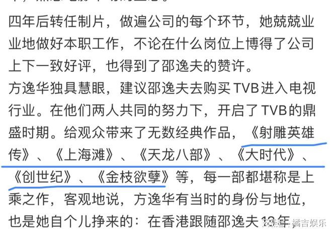公车系列最新章节诗晴,自然美景的心灵之旅