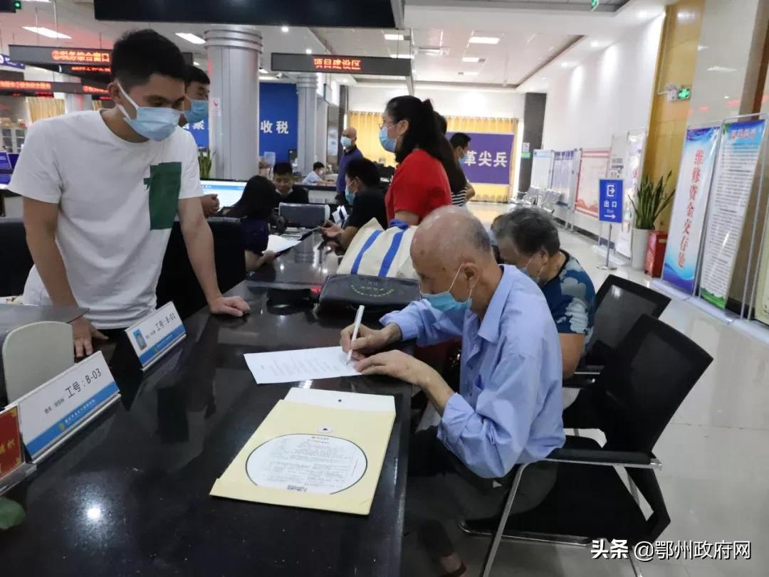 鄂州恒大首府最新房价分析与观点阐述