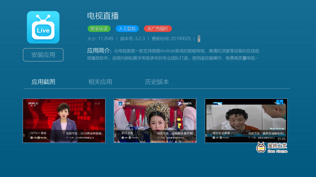 警惕非法色情内容,遵守法律与道德准则,远离91gav等非法平台