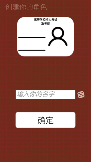 考试酷最新版本的激情燃烧,学习成就无限可能