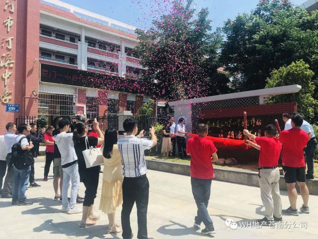 建议,诱情素瑶最新更新,情感与欲望的交织(涉黄内容警告)