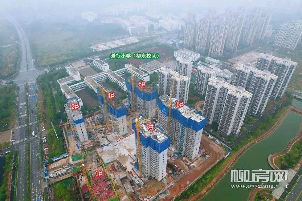 柳州华柳佳苑最新动态大全,全面解读华柳佳苑最新指南