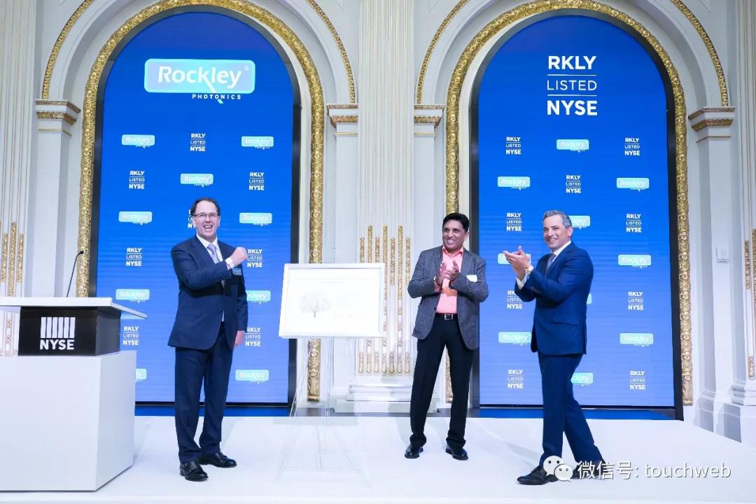 享通光电最新动态更新，最新消息汇总