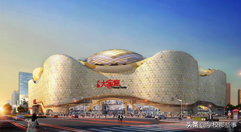 鞍山合成重整最新动态更新，核心消息一览