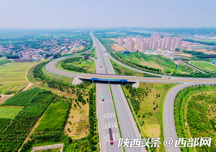 陕西高速公路最新规划动态,未来路线布局展望