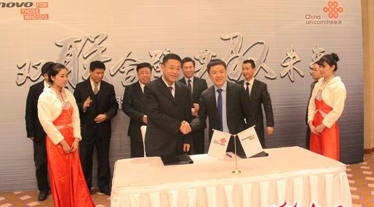 山东联通领导层人事调整引领未来发展新篇章