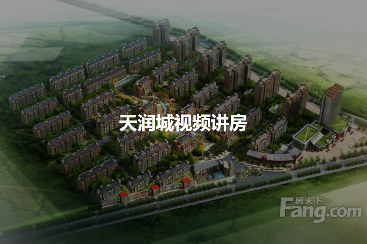 高压旋转接头 第573页