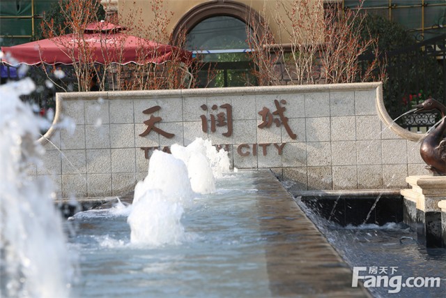 永城天润城最新房价概览与动态分析