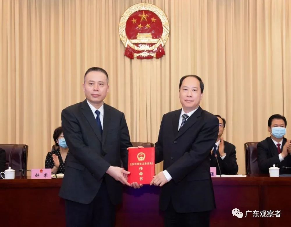 紫金冯伟斌新任时代领航者,揭秘其最新职务与成就