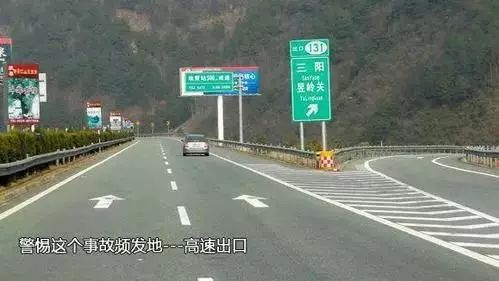 保沧高速今日路况,一路畅行,轻松抵达目的地!