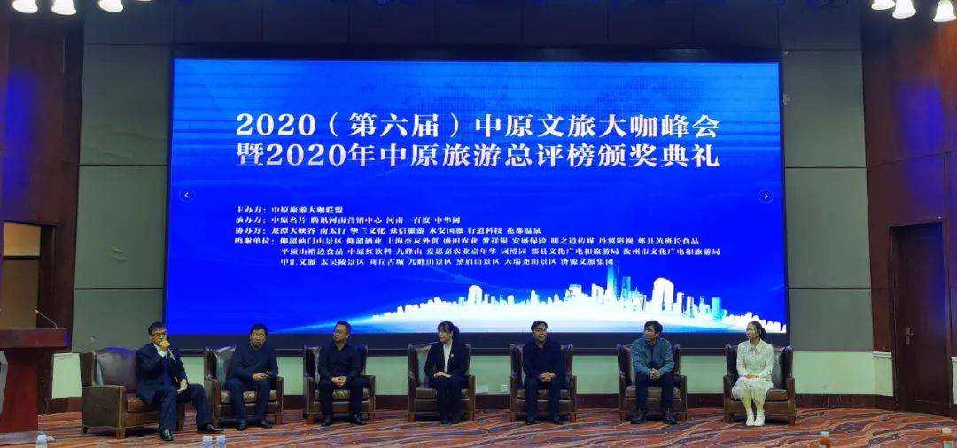 原大客专最新消息,原大客专最新消息,全面指南与步骤详解