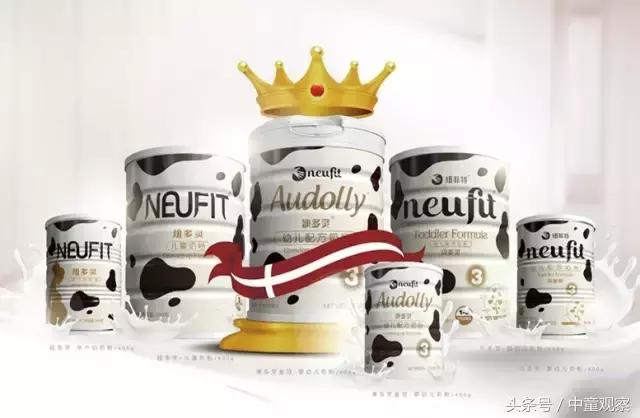 澳多灵奶粉最新事件,爱的传递与温馨陪伴的力量