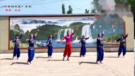 最新广场舞阿拉伯之夜火爆来袭!