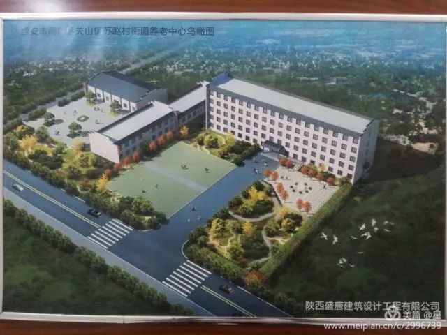 阎良关山镇最新新闻与小巷深处的独特风味揭秘