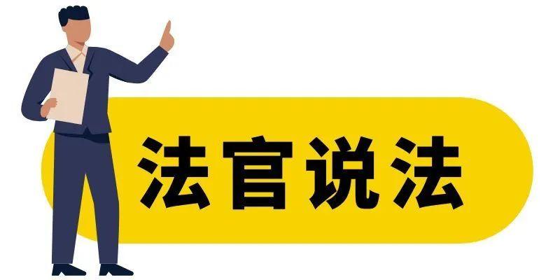 最新共同犯罪数额认定的探索之旅,心灵与自然的交织