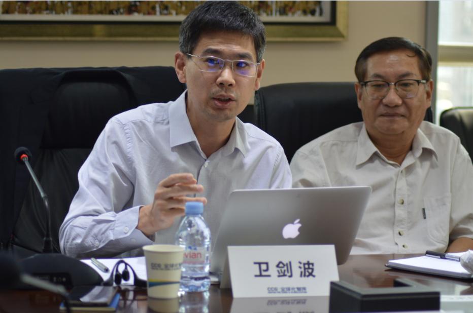 资产证券CCG最新动态解析与观点阐述，最新消息全面揭示