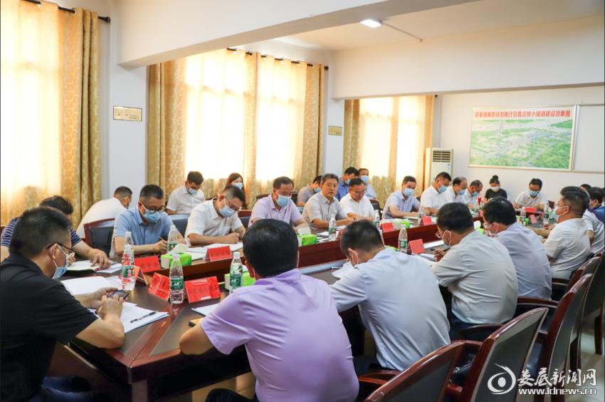 娄底机场最新位置消息,温馨旅程启程地揭秘